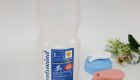 Bình đựng nước kiểu thể thao PP 850ml