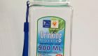 Bình đựng nước vuông 900ml