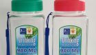 Bình đựng nước vuông 900ml