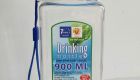 Bình đựng nước vuông 900ml
