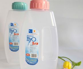 Bình đựng nước 2 lít