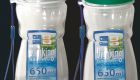 Bình đựng nước 650ml