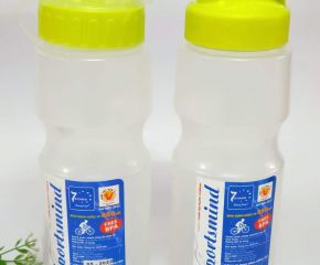 Bình đựng nước kiểu thể thao PP 850ml