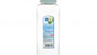 Bình đựng nước pet oval 1.4 lít